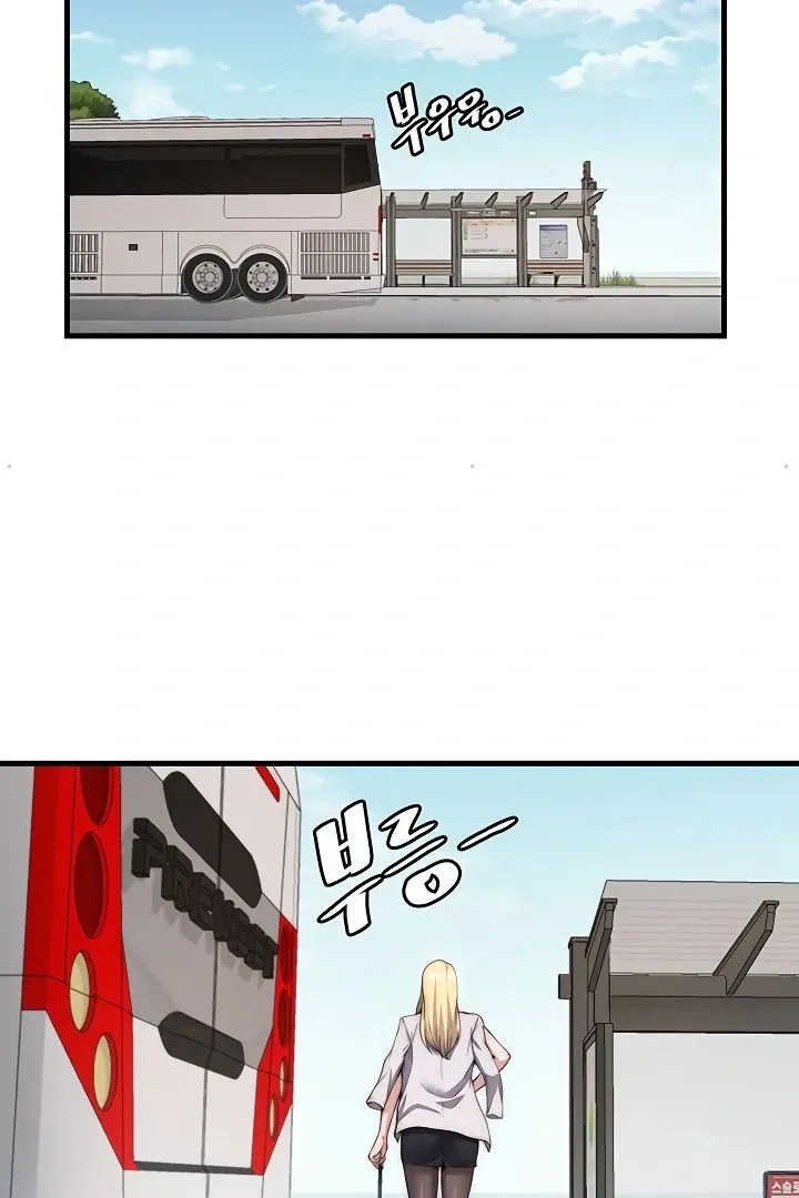 A Situation Full of Erections Chapter 6 page 113 - 