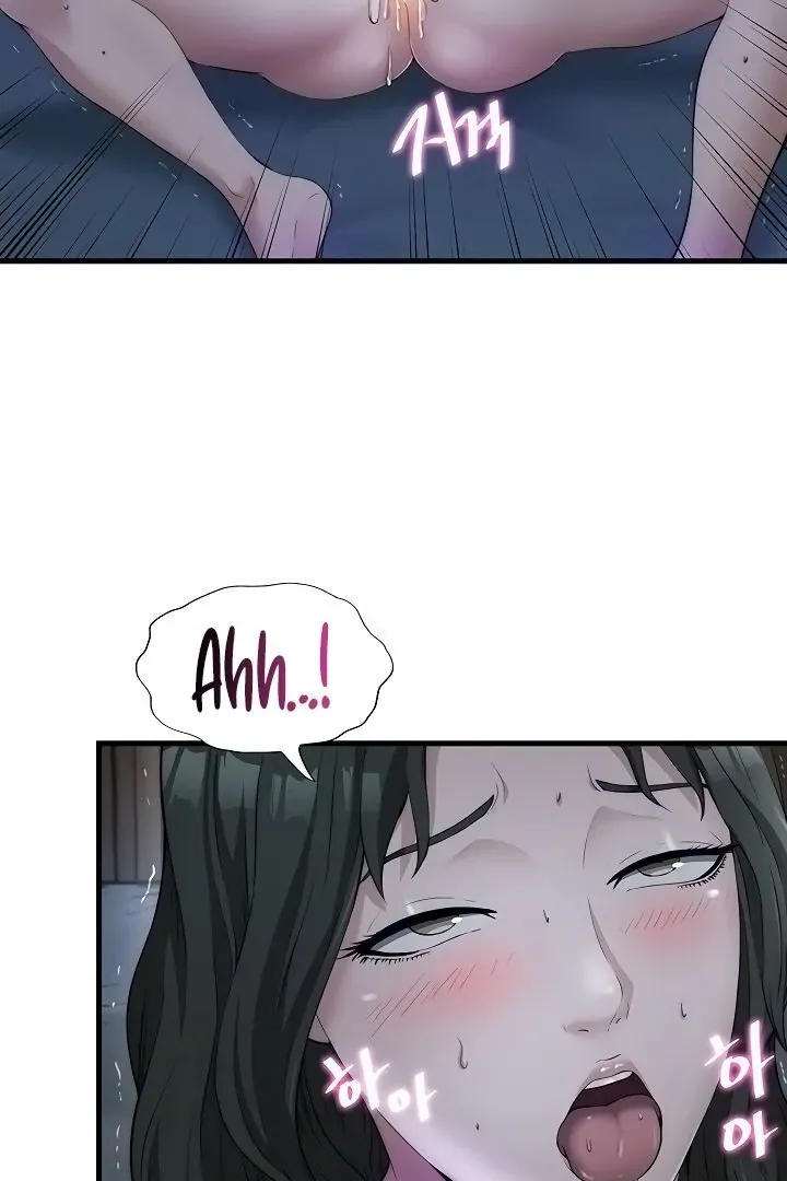 A Situation Full of Erections Chapter 6 page 33 - 