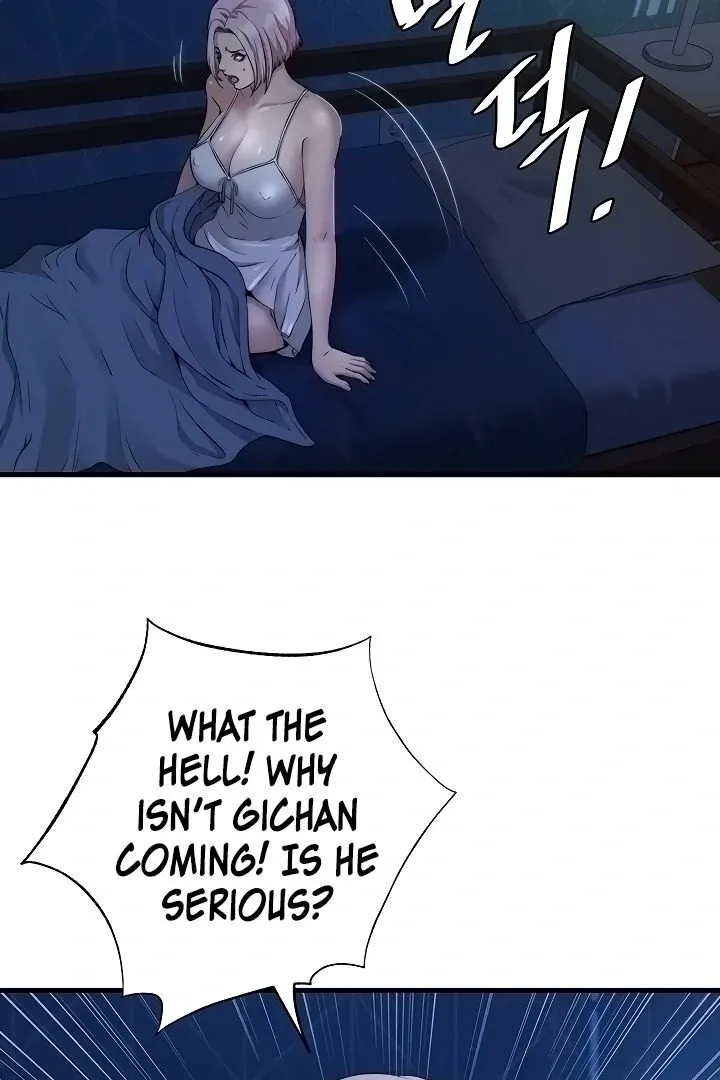 A Situation Full of Erections Chapter 6 page 43 - 