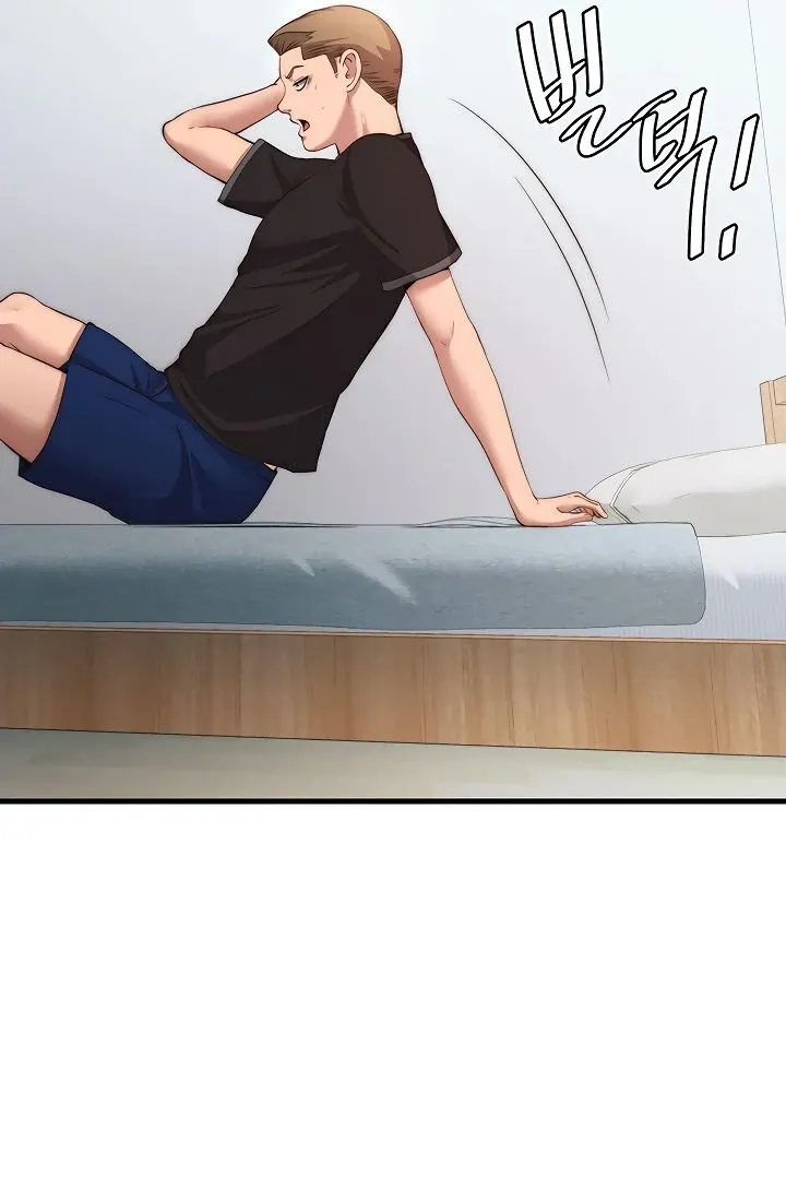 A Situation Full of Erections Chapter 6 page 54 - 