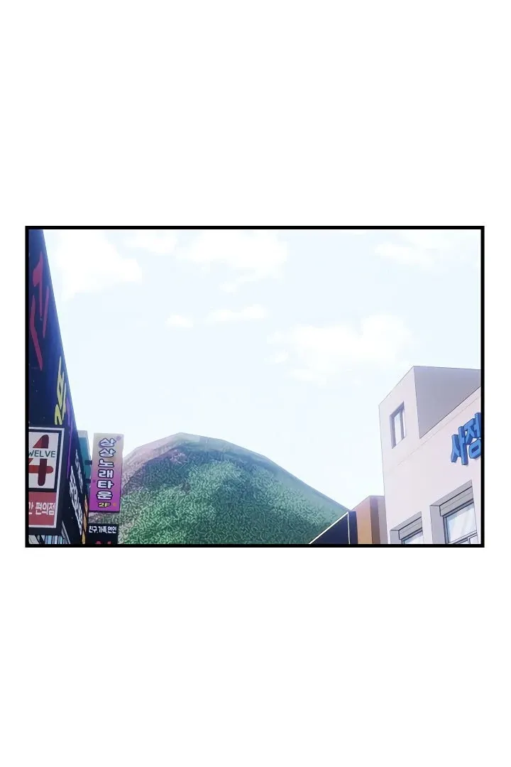 A Situation Full of Erections Chapter 6 page 76 - 