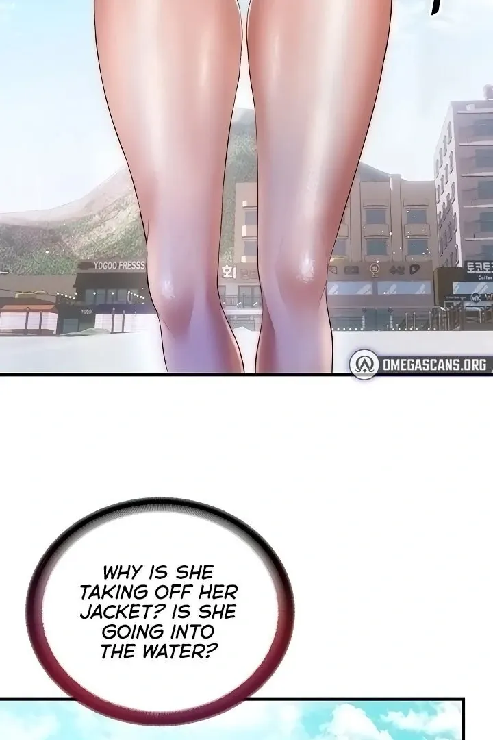 A Situation Full of Erections Chapter 7 page 23 - 