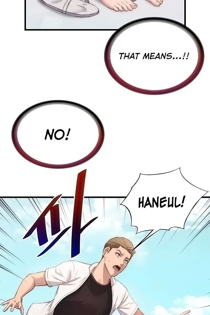 A Situation Full of Erections Chapter 7 page 26 - 