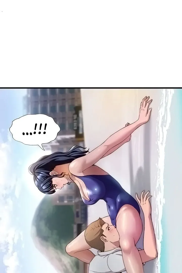 A Situation Full of Erections Chapter 7 page 37 - 