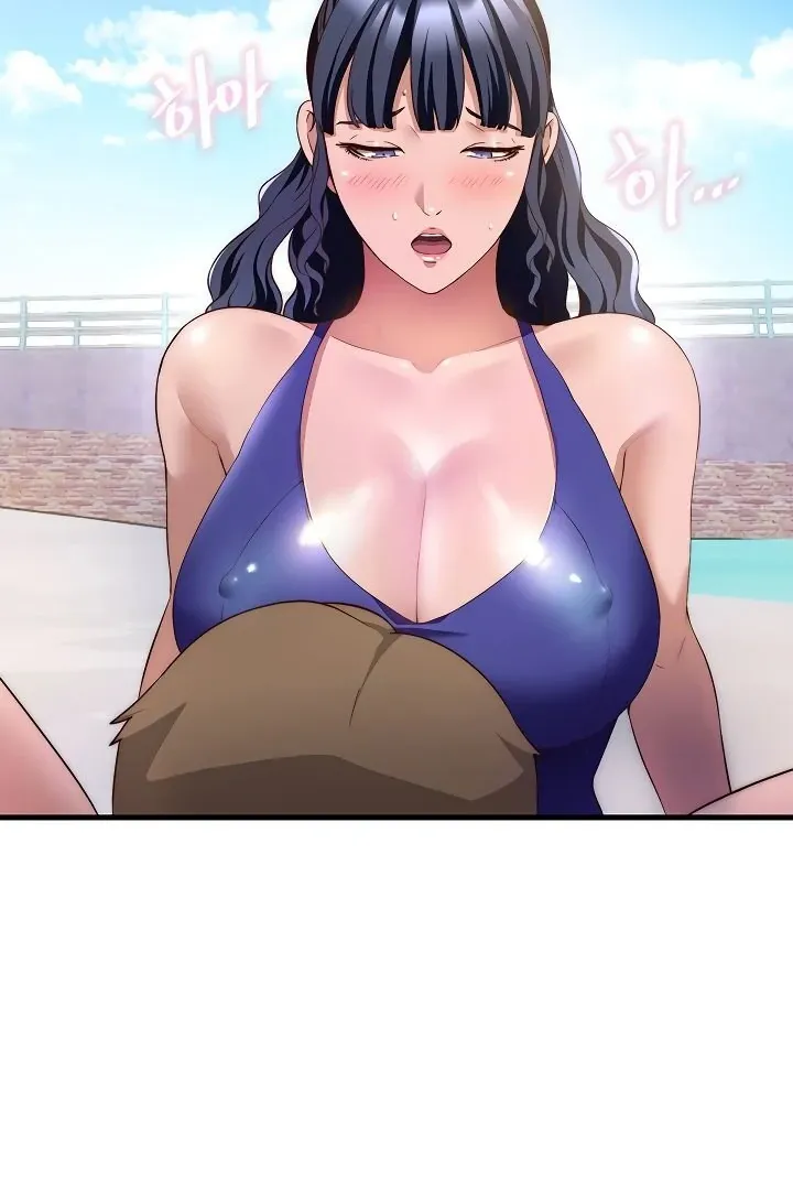A Situation Full of Erections Chapter 7 page 43 - 