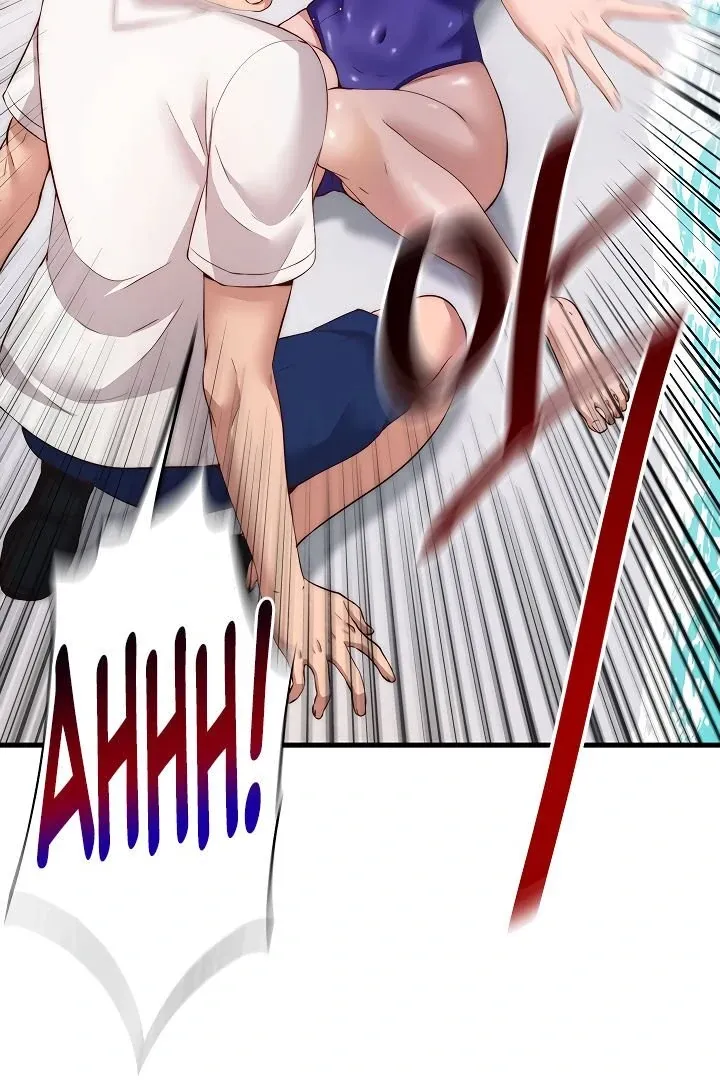 A Situation Full of Erections Chapter 7 page 50 - 
