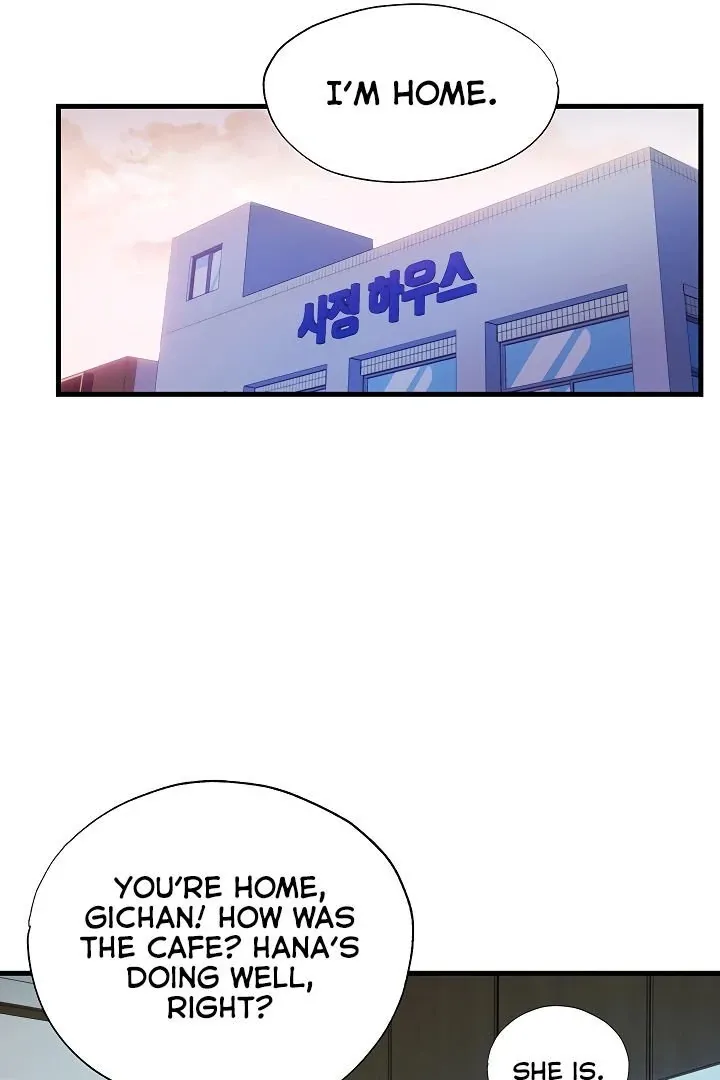 A Situation Full of Erections Chapter 7 page 58 - 