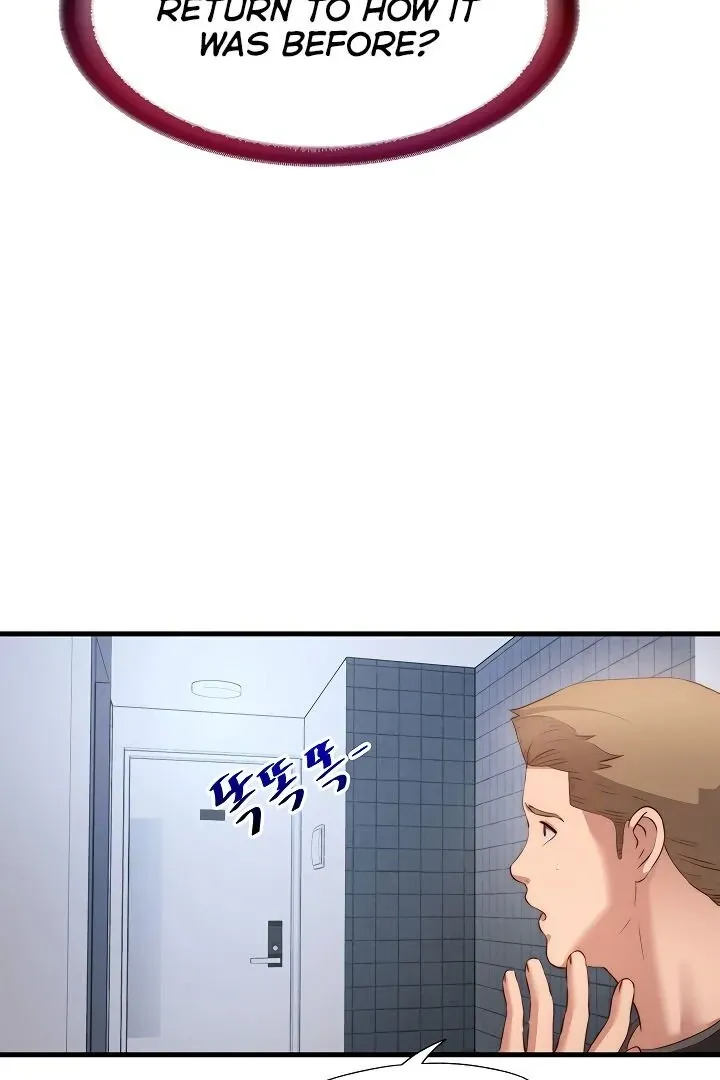 A Situation Full of Erections Chapter 7 page 72 - 
