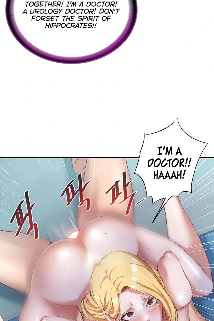A Situation Full of Erections Chapter 8 page 12 - 