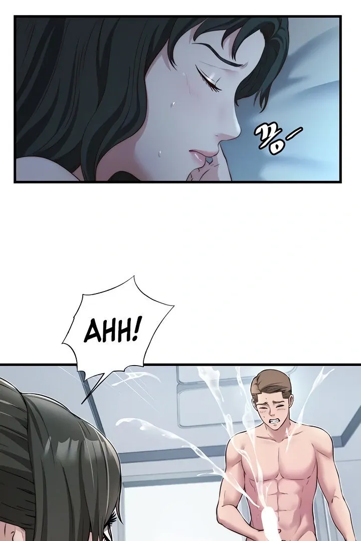A Situation Full of Erections Chapter 8 page 17 - 