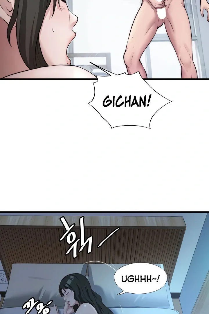 A Situation Full of Erections Chapter 8 page 18 - 
