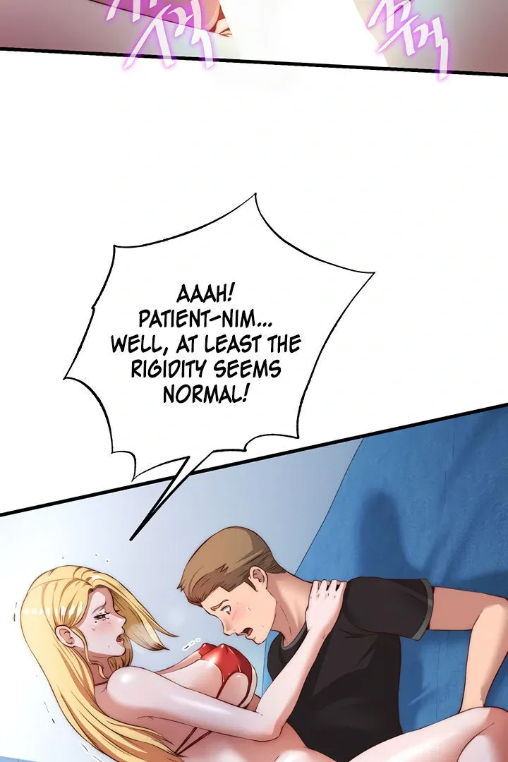 A Situation Full of Erections Chapter 8 page 4 - 