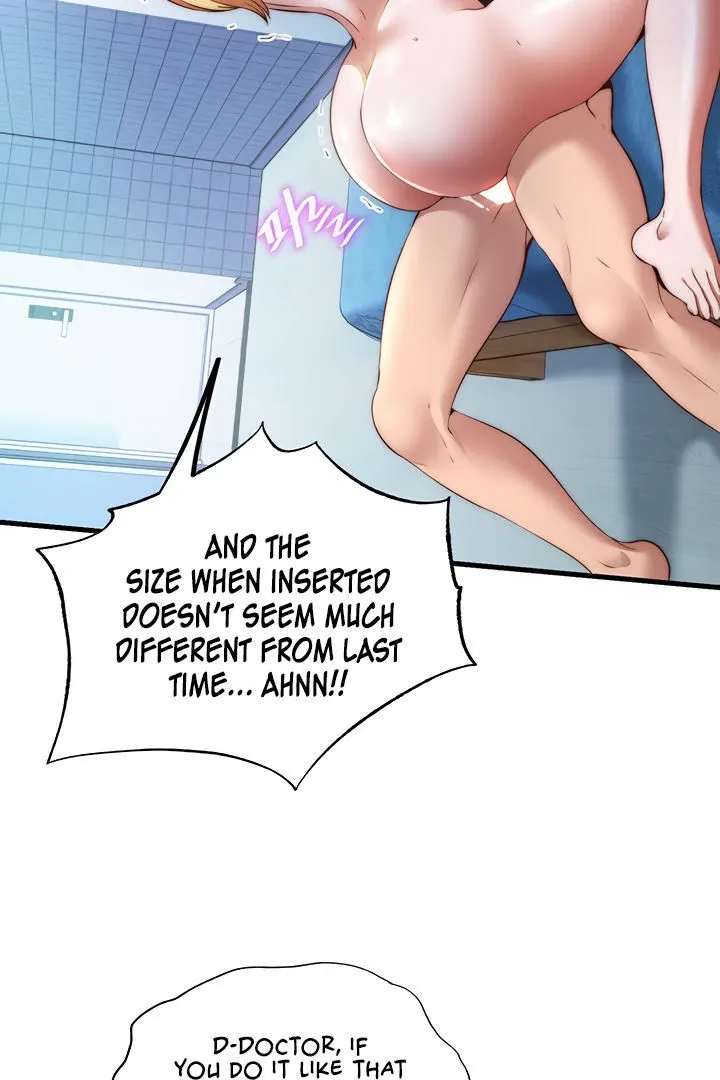 A Situation Full of Erections Chapter 8 page 5 - 