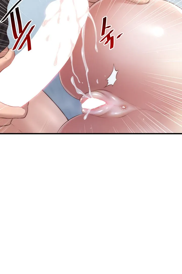 A Situation Full of Erections Chapter 8 page 63 - 