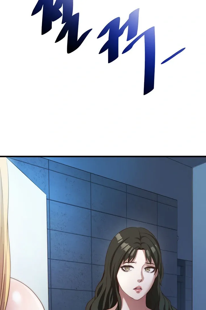 A Situation Full of Erections Chapter 8 page 86 - 
