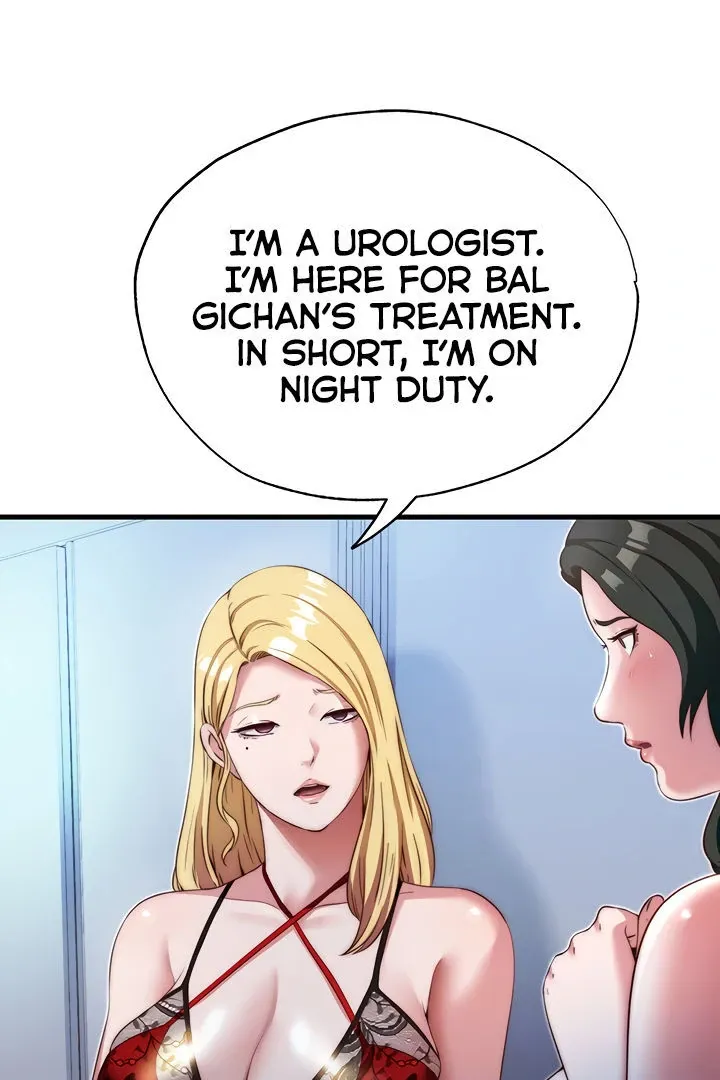 A Situation Full of Erections Chapter 9 page 18 - 