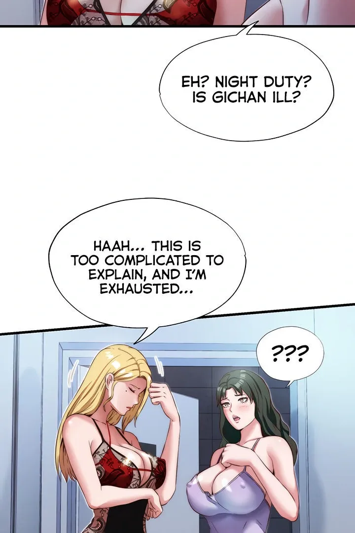 A Situation Full of Erections Chapter 9 page 19 - 