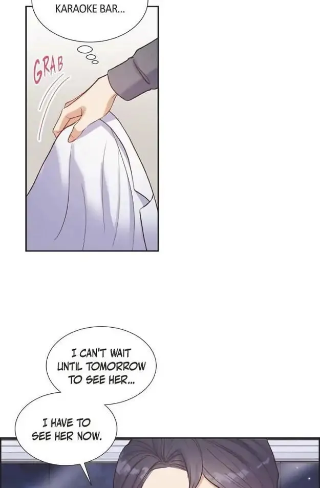 A Spoonful of Your Love Chapter 12 page 23 - 