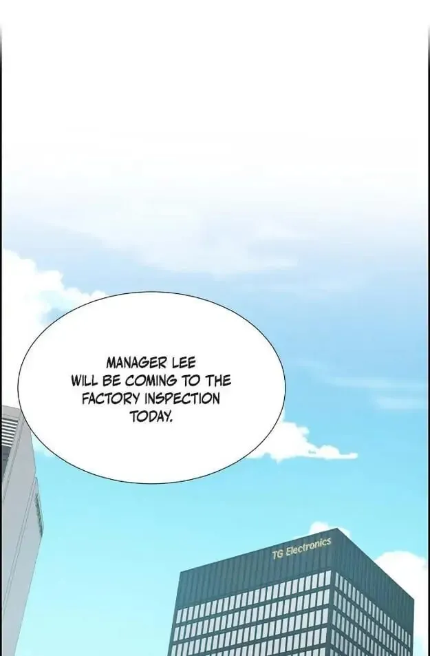 A Spoonful of Your Love Chapter 13 page 1 - 