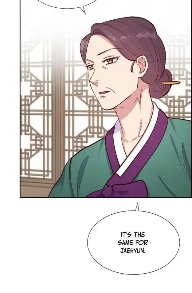 A Spoonful of Your Love Chapter 13 page 31 - 