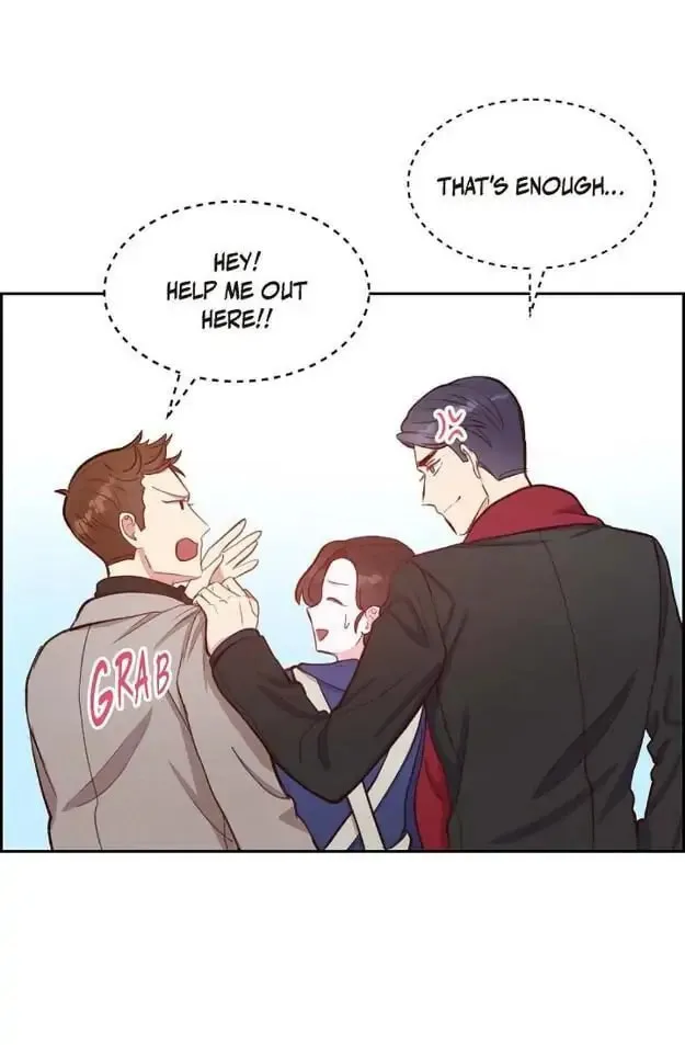 A Spoonful of Your Love Chapter 14 page 4 - 