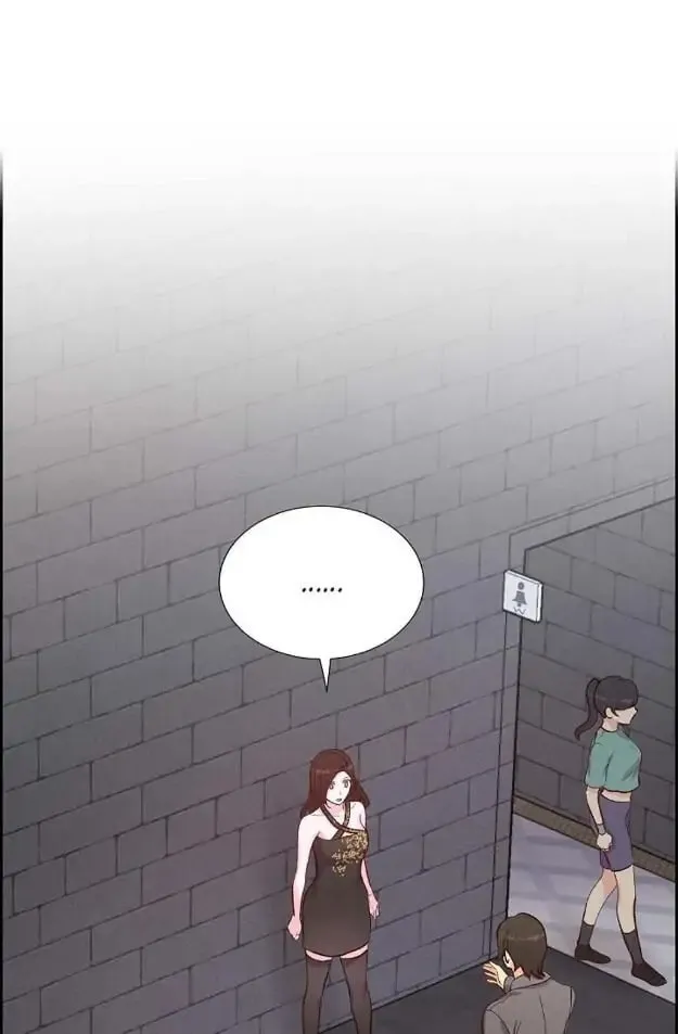 A Spoonful of Your Love Chapter 15 page 1 - 