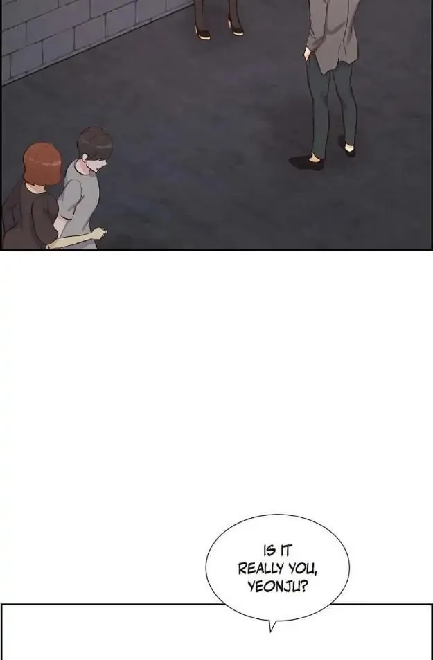 A Spoonful of Your Love Chapter 15 page 2 - 