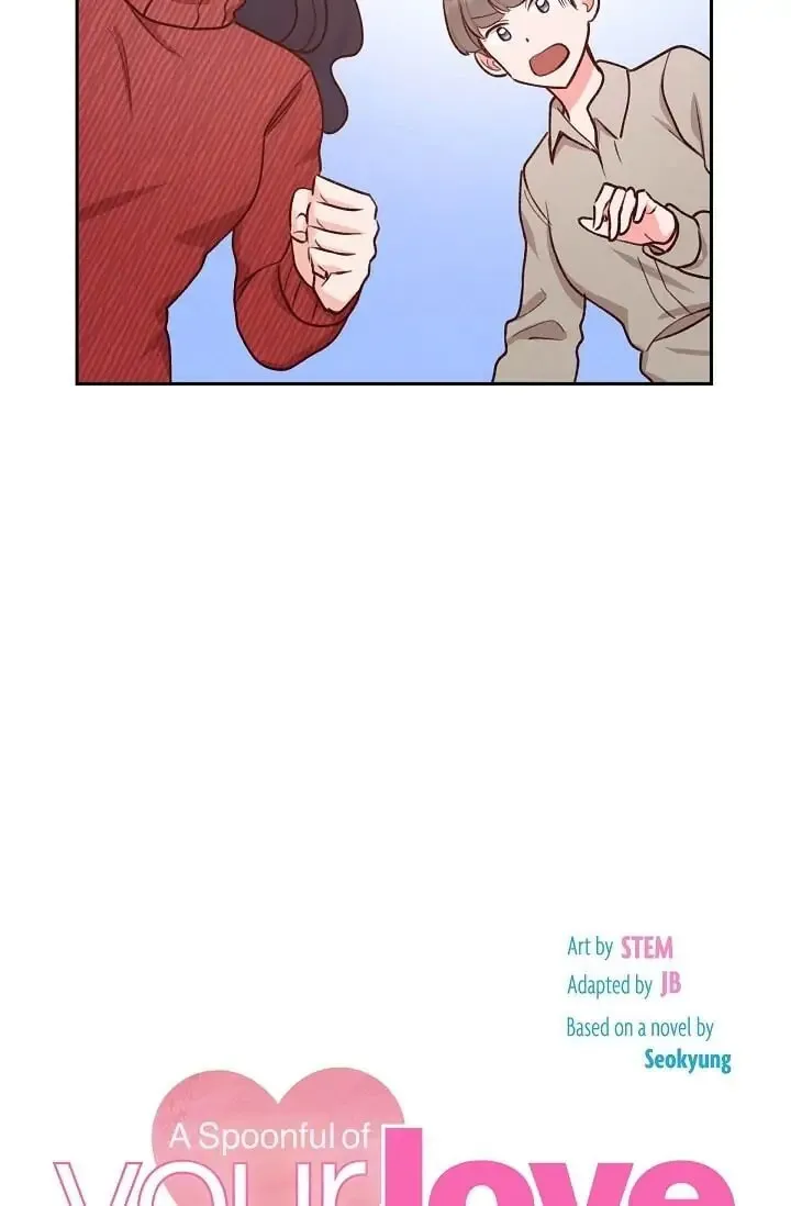 A Spoonful of Your Love Chapter 17 page 13 - 