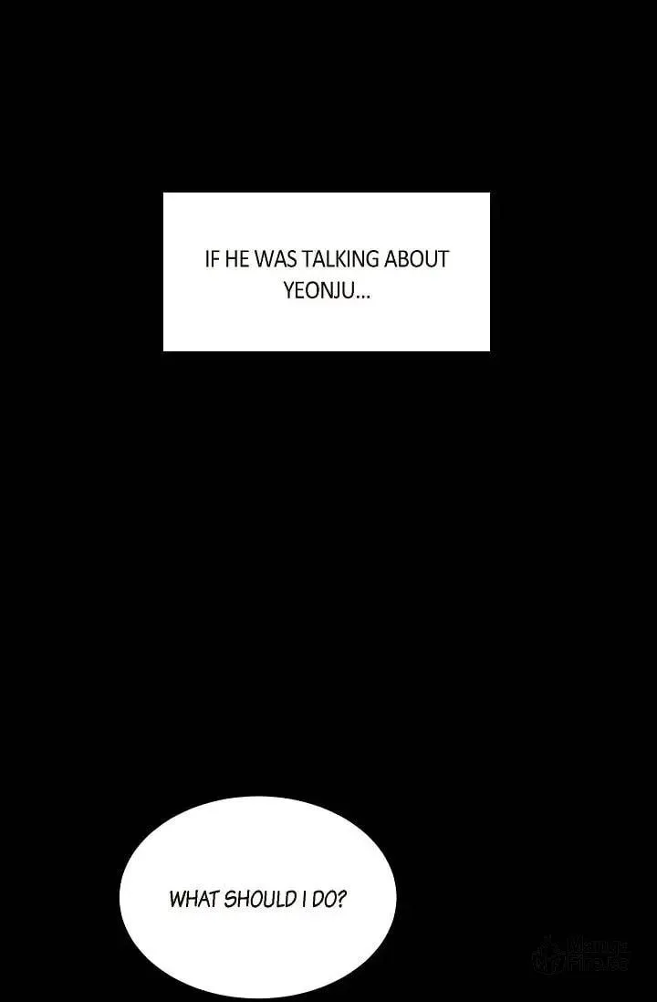 A Spoonful of Your Love Chapter 17 page 27 - 