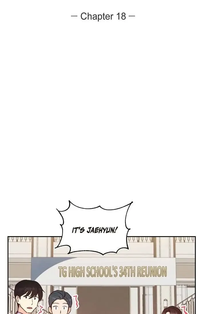 A Spoonful of Your Love Chapter 18 page 17 - 