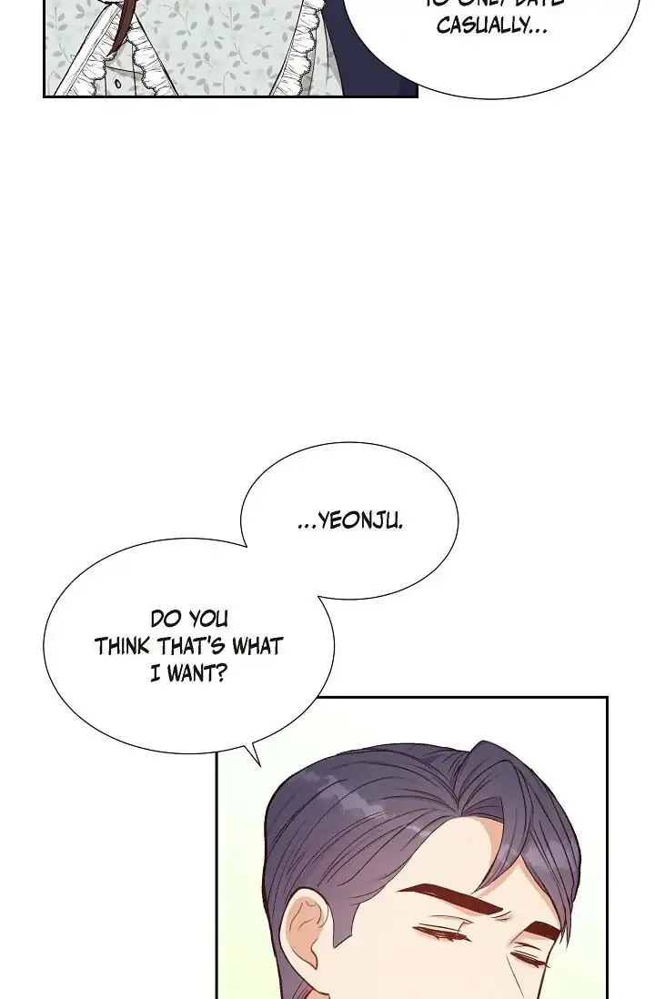 A Spoonful of Your Love Chapter 18 page 7 - 