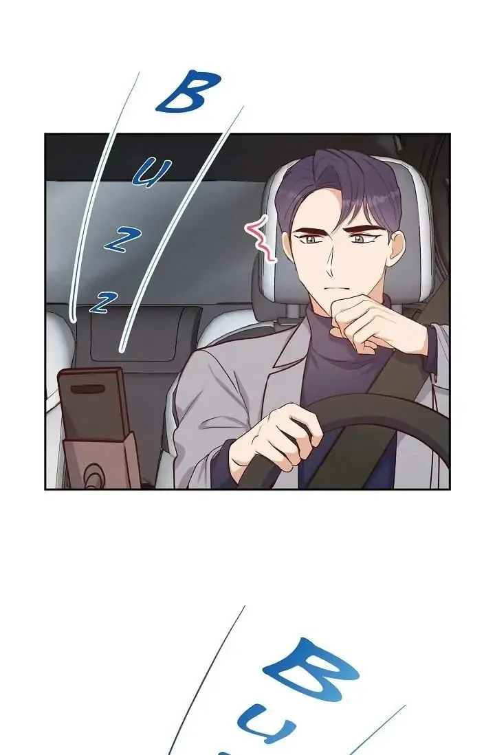 A Spoonful of Your Love Chapter 19 page 71 - 