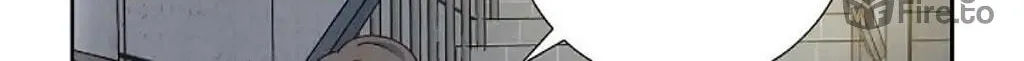 A Spoonful of Your Love Chapter 2 page 72 - 