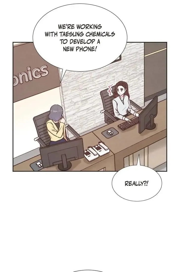 A Spoonful of Your Love Chapter 20 page 17 - 