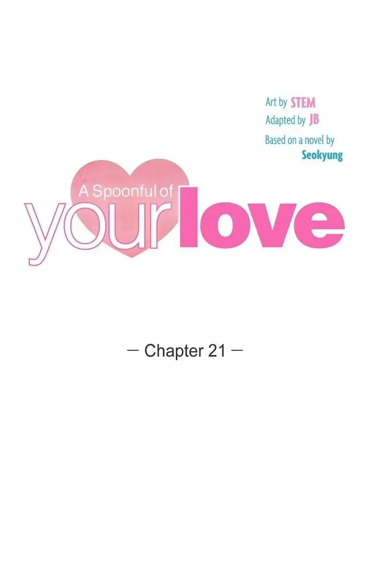 A Spoonful of Your Love Chapter 21 page 16 - 