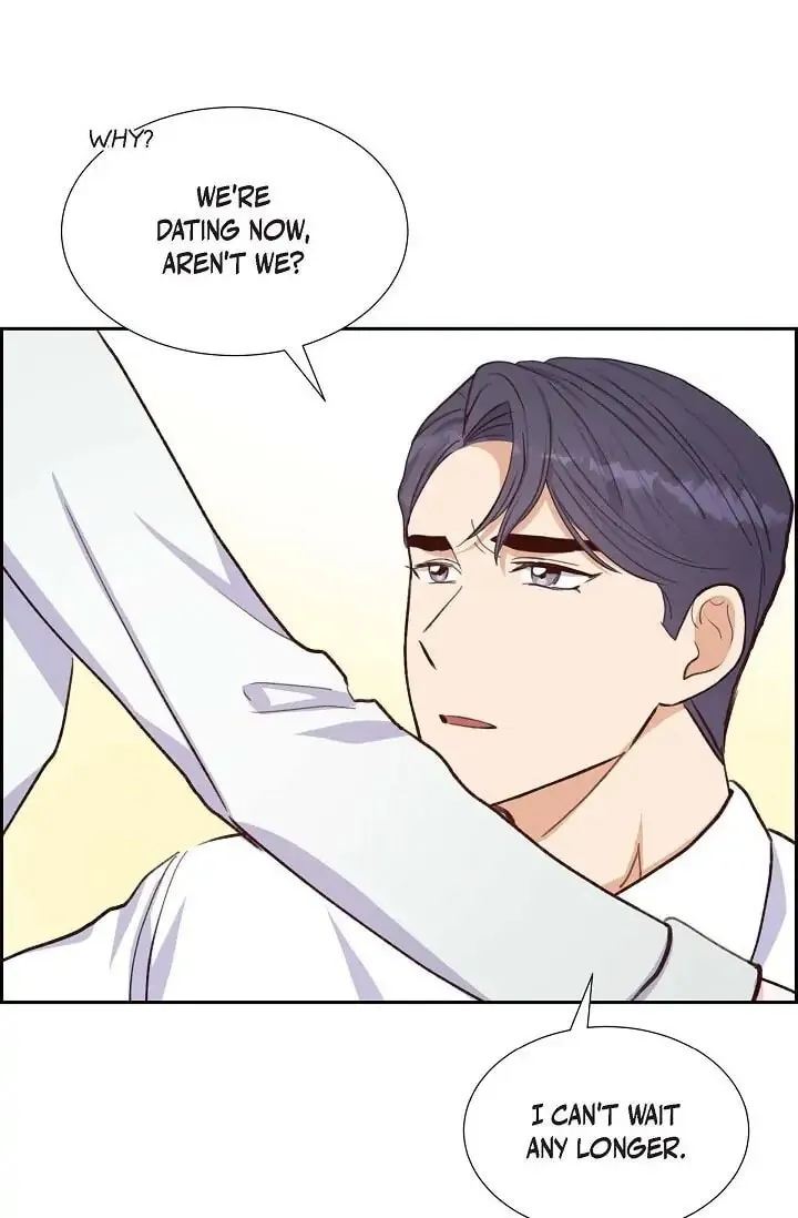 A Spoonful of Your Love Chapter 21 page 8 - 