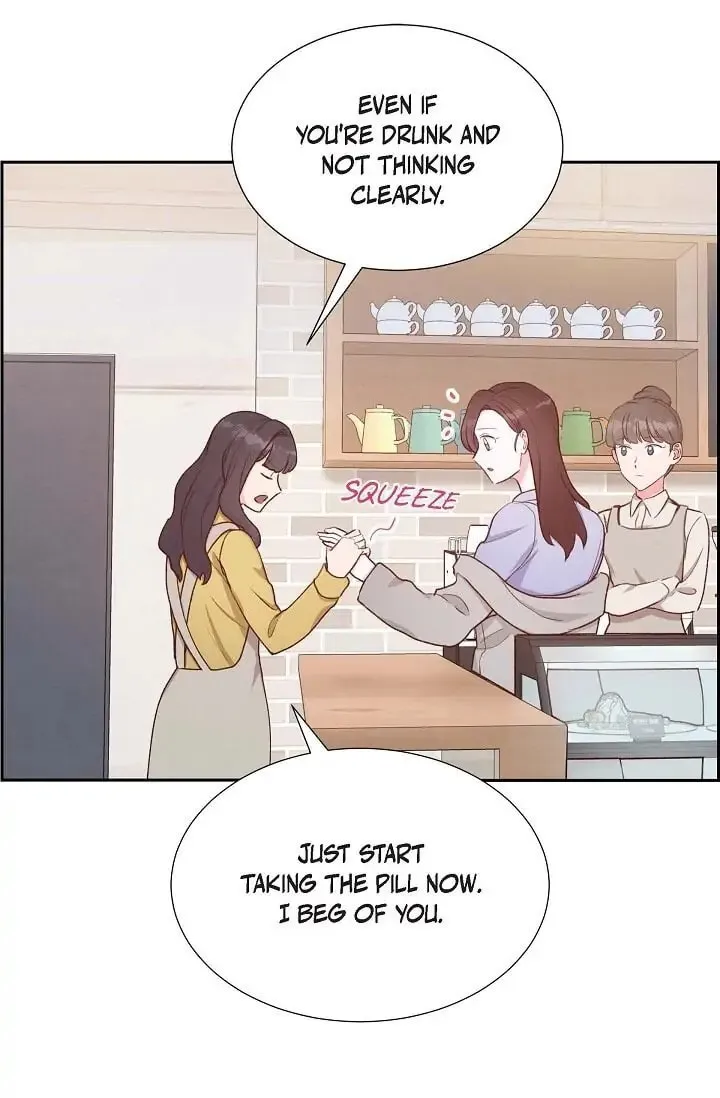 A Spoonful of Your Love Chapter 22 page 14 - 