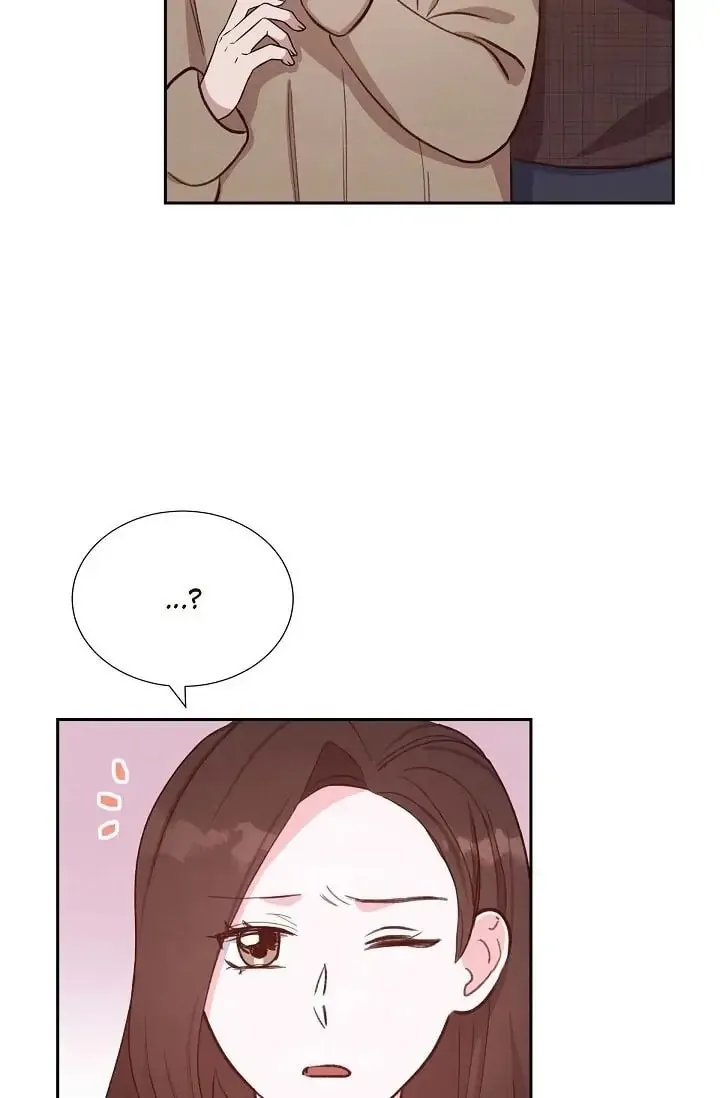 A Spoonful of Your Love Chapter 23 page 4 - 
