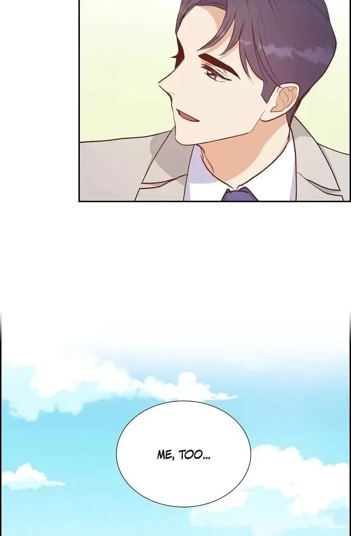 A Spoonful of Your Love Chapter 24 page 17 - 