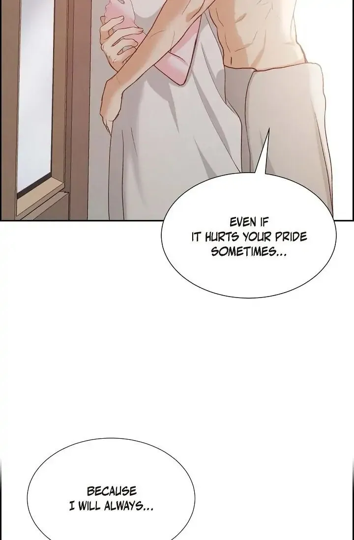 A Spoonful of Your Love Chapter 24 page 73 - 