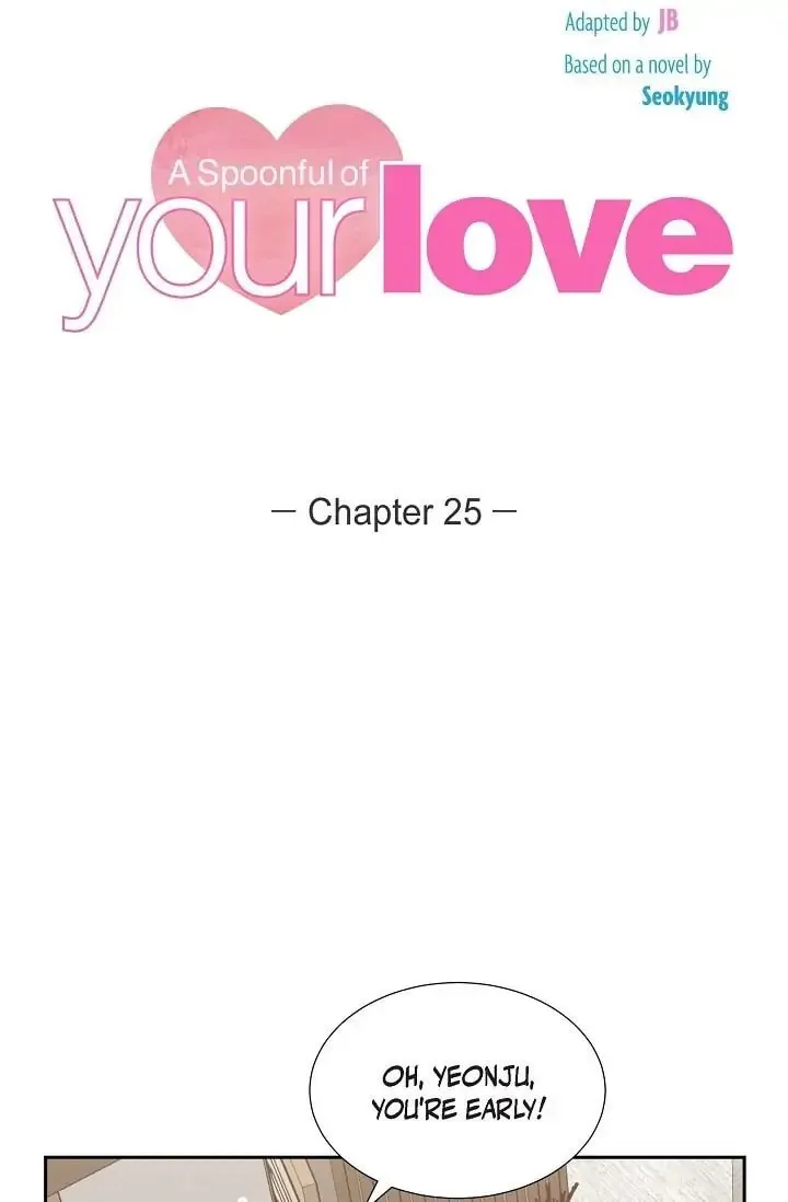 A Spoonful of Your Love Chapter 25 page 14 - 