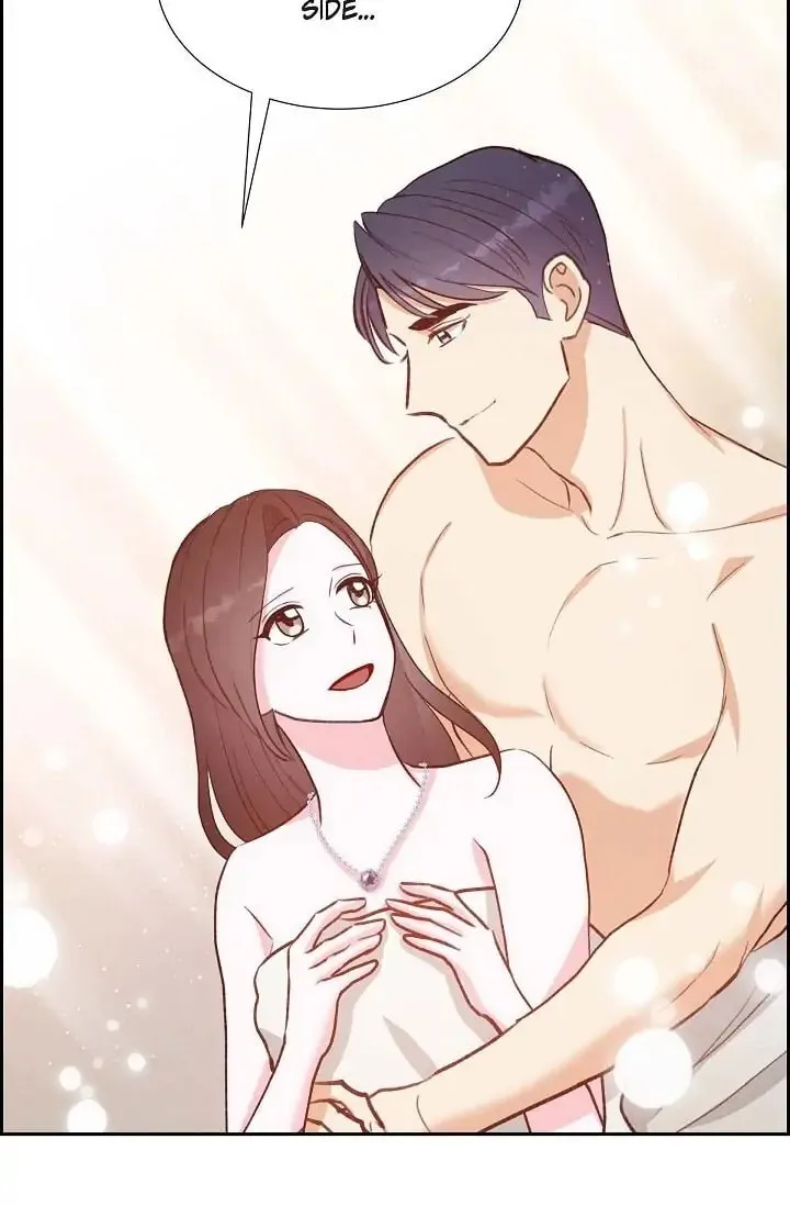 A Spoonful of Your Love Chapter 25 page 4 - 