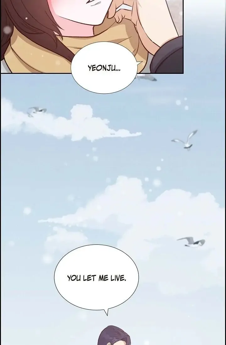 A Spoonful of Your Love Chapter 27 page 23 - 