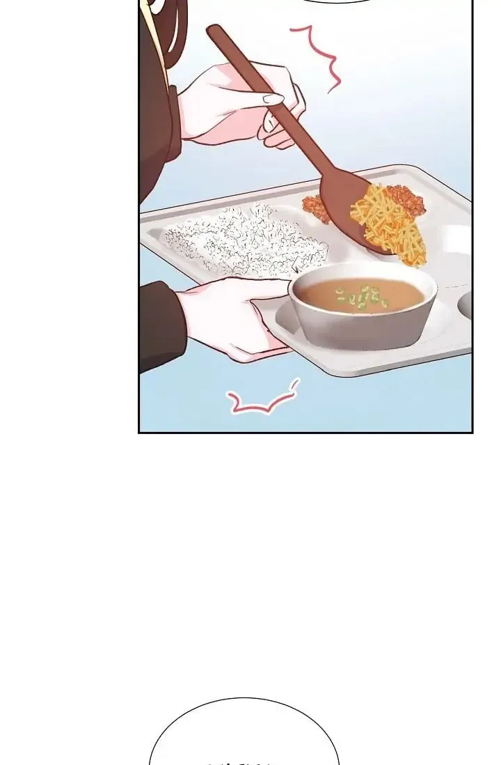 A Spoonful of Your Love Chapter 29 page 29 - 