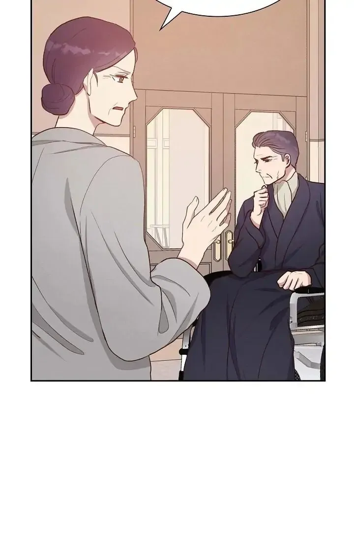 A Spoonful of Your Love Chapter 30 page 7 - 