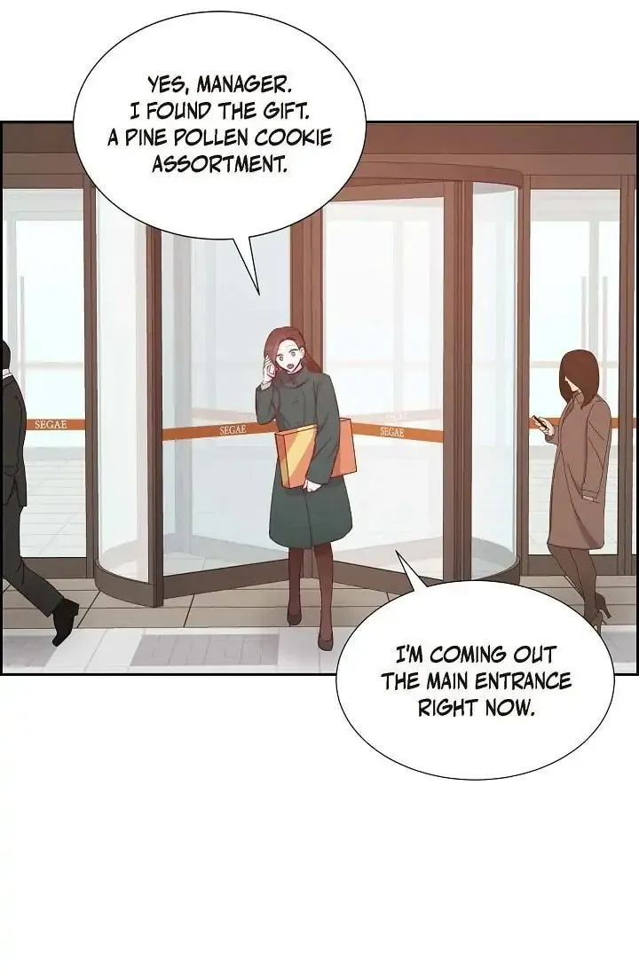 A Spoonful of Your Love Chapter 32 page 19 - 