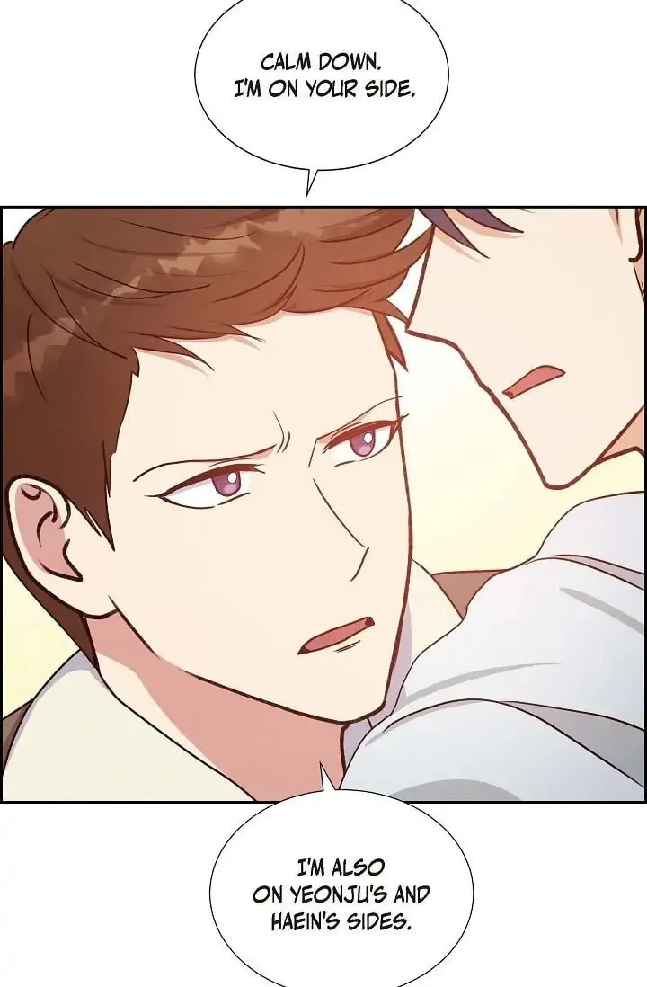 A Spoonful of Your Love Chapter 32 page 61 - 