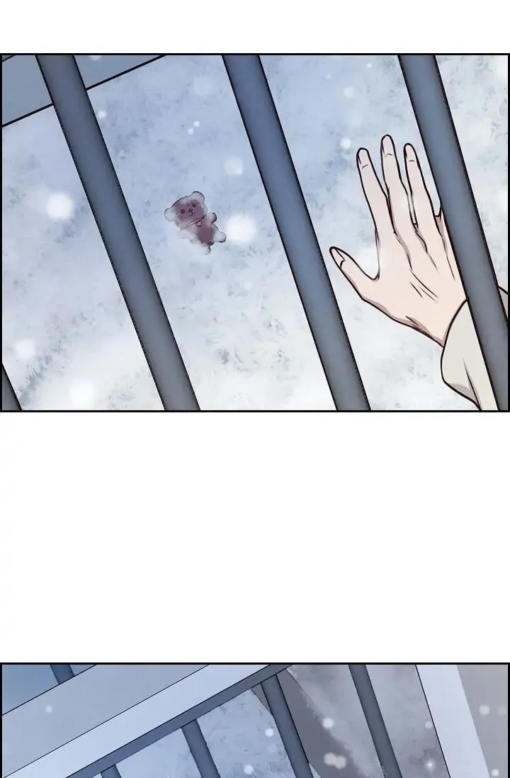 A Spoonful of Your Love Chapter 34 page 79 - 