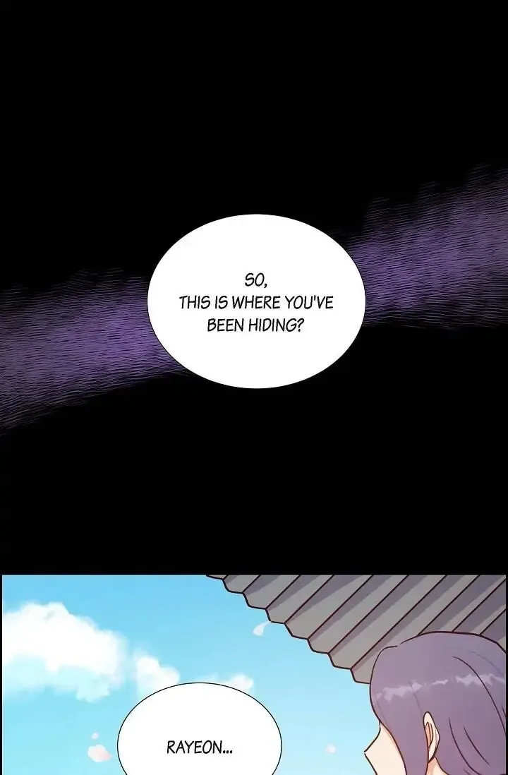 A Spoonful of Your Love Chapter 35 page 14 - 