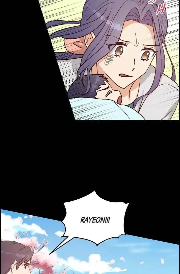 A Spoonful of Your Love Chapter 35 page 29 - 